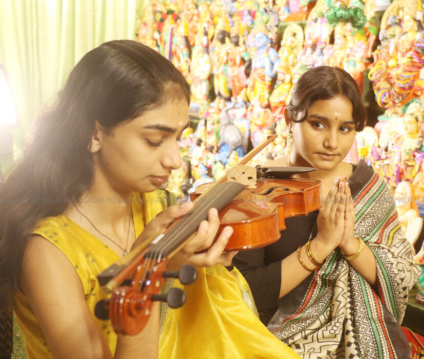 Kerala Kaumudi Photo Gallery