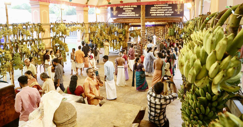 Kerala Kaumudi Photo Gallery
