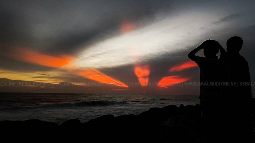 Kerala Kaumudi Photo Gallery