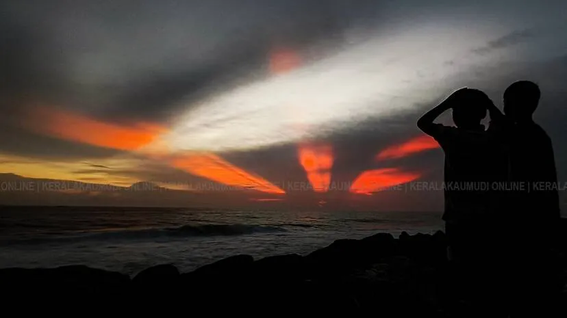 Kerala Kaumudi Photo Gallery