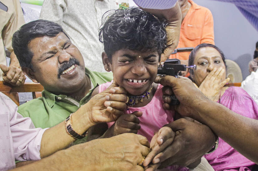 Kerala Kaumudi Photo Gallery