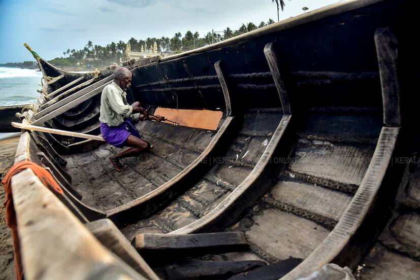 Kerala Kaumudi Photo Gallery
