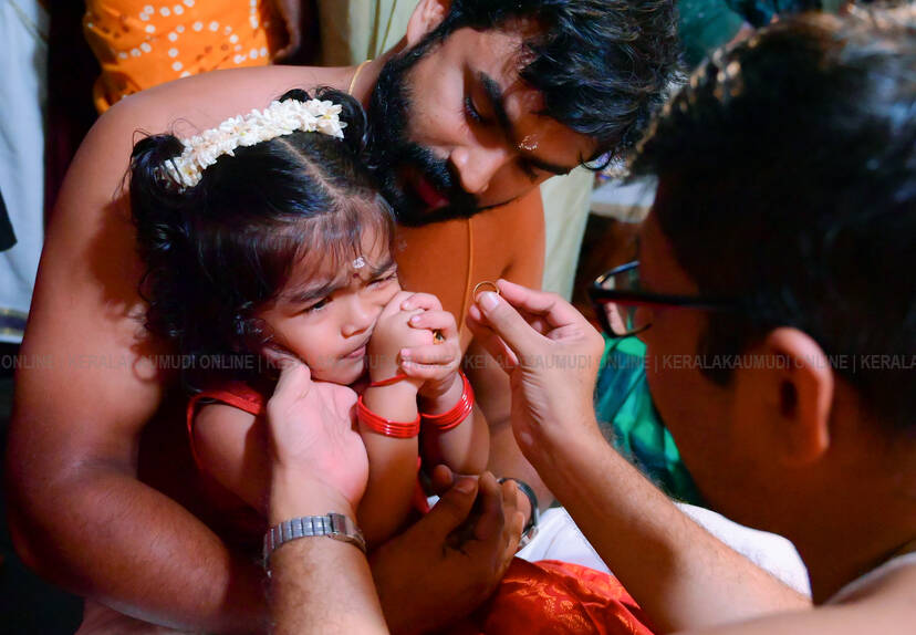 Kerala Kaumudi Photo Gallery