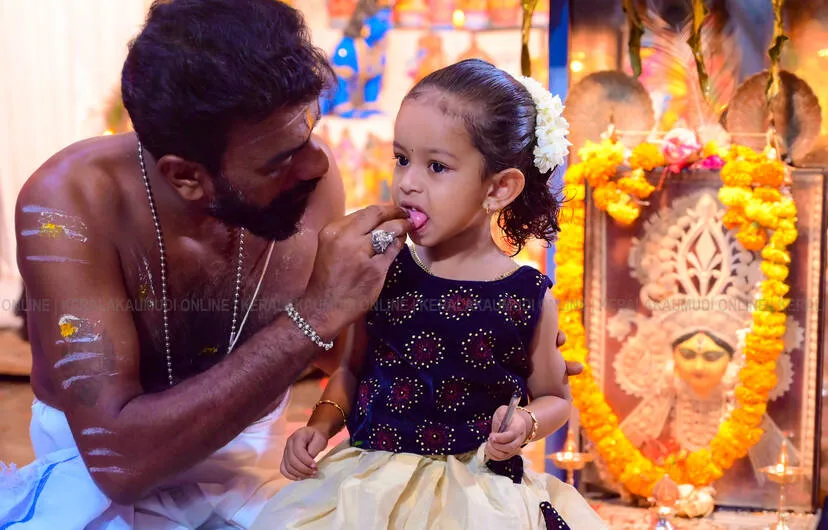 Kerala Kaumudi Photo Gallery