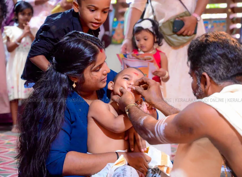 Kerala Kaumudi Photo Gallery