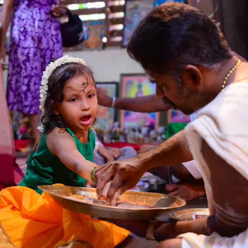 Kerala Kaumudi Photo Gallery