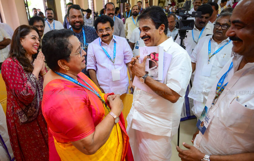 Kerala Kaumudi Photo Gallery