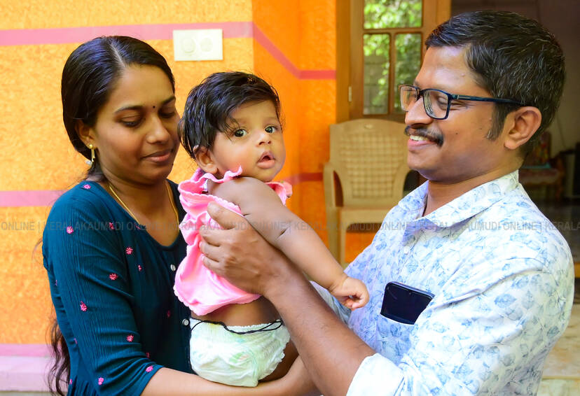 Kerala Kaumudi Photo Gallery