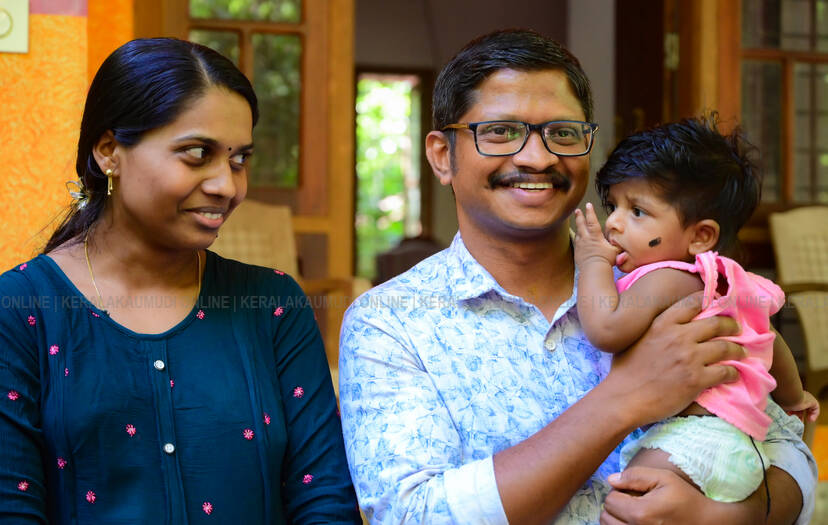 Kerala Kaumudi Photo Gallery