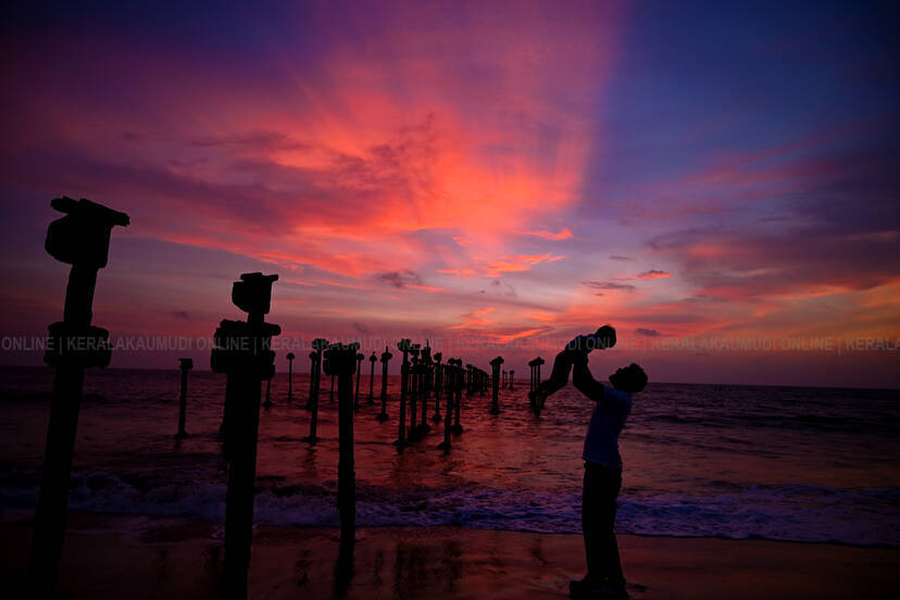Kerala Kaumudi Photo Gallery