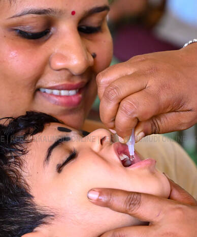 Kerala Kaumudi Photo Gallery
