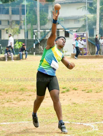 Kerala Kaumudi Photo Gallery