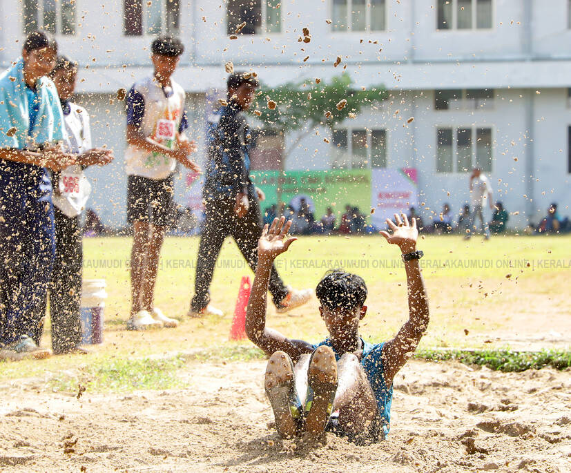 Kerala Kaumudi Photo Gallery