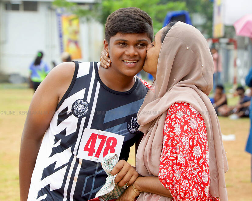 Kerala Kaumudi Photo Gallery