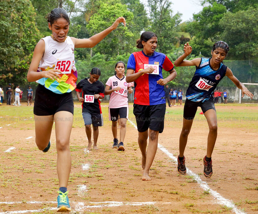 Kerala Kaumudi Photo Gallery