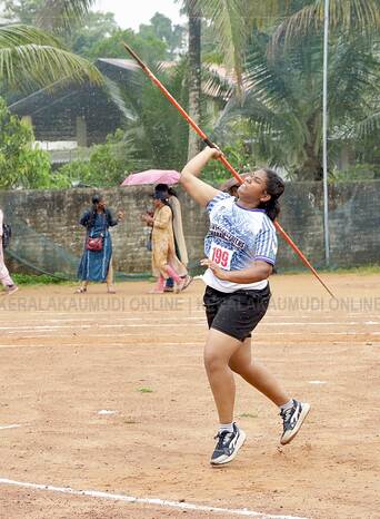 Kerala Kaumudi Photo Gallery