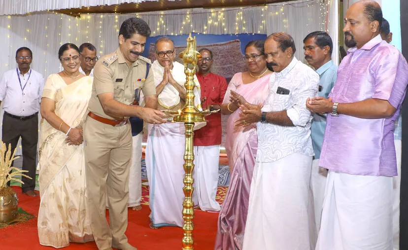 Kerala Kaumudi Photo Gallery