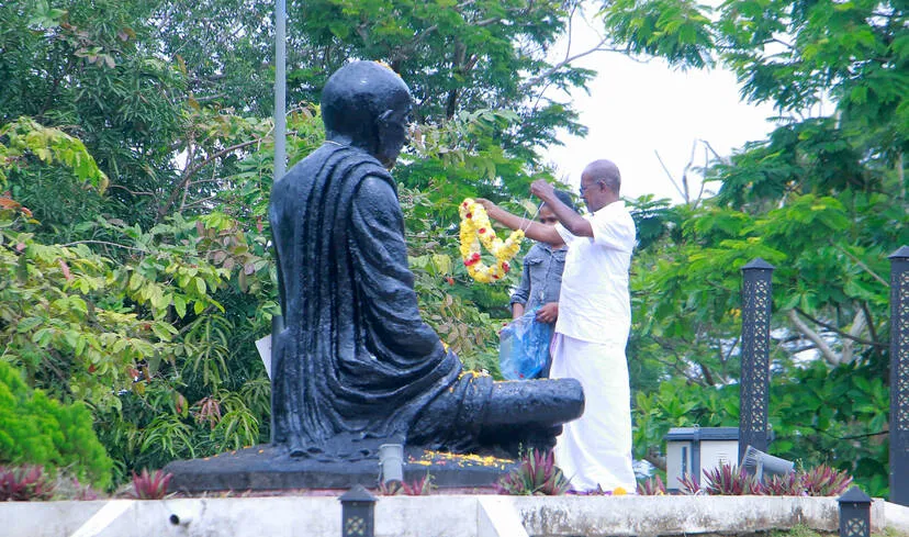 Kerala Kaumudi Photo Gallery