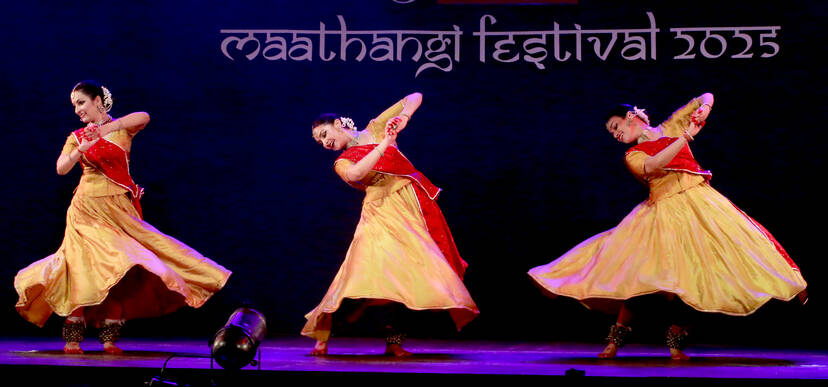 Kerala Kaumudi Photo Gallery