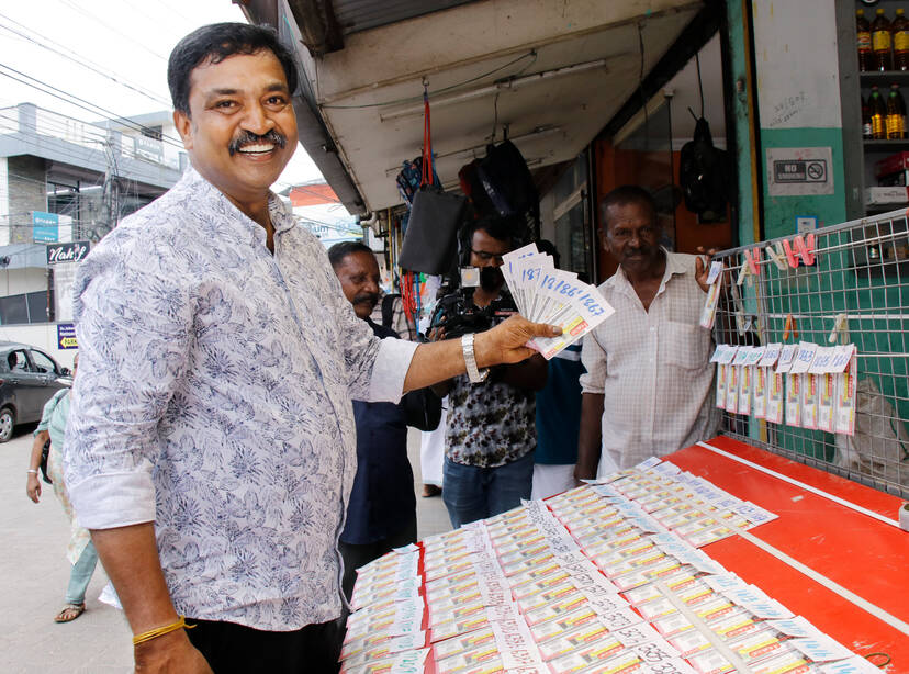 Kerala Kaumudi Photo Gallery