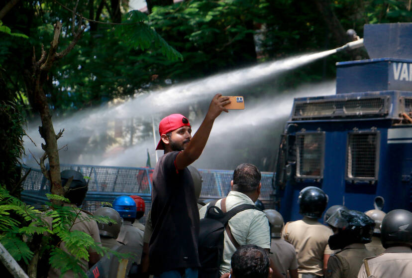 Kerala Kaumudi Photo Gallery