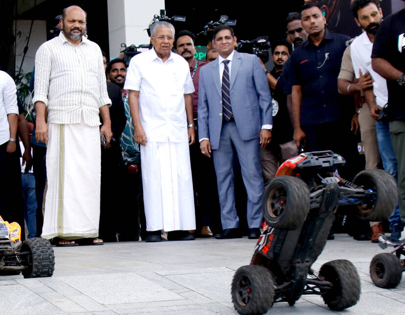 Kerala Kaumudi Photo Gallery