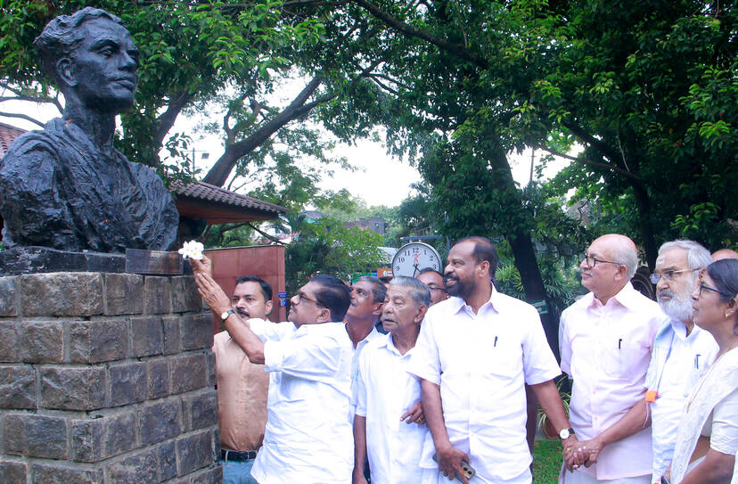 Kerala Kaumudi Photo Gallery