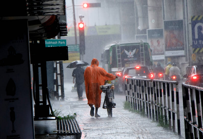 Kerala Kaumudi Photo Gallery