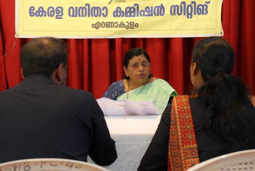 Kerala Kaumudi Photo Gallery