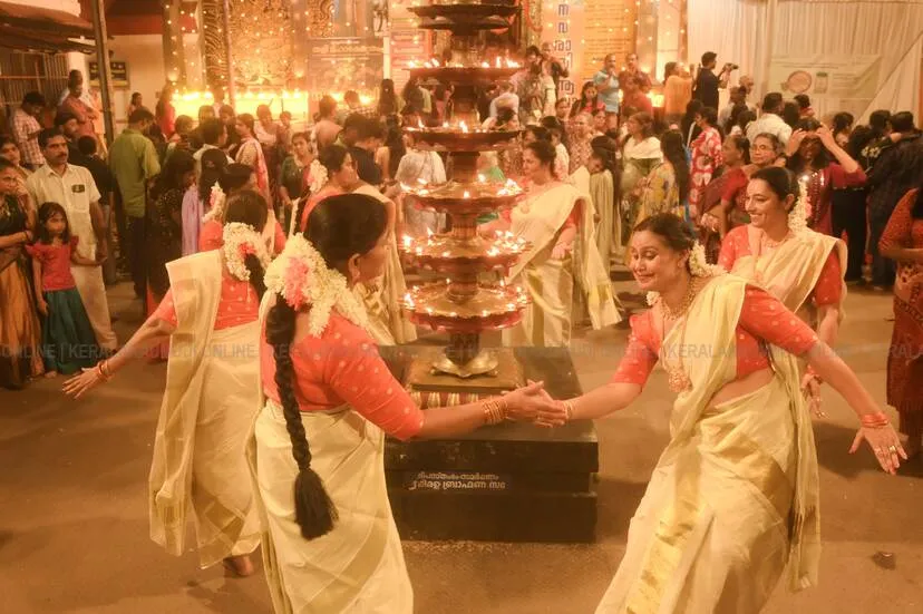 Kerala Kaumudi Photo Gallery