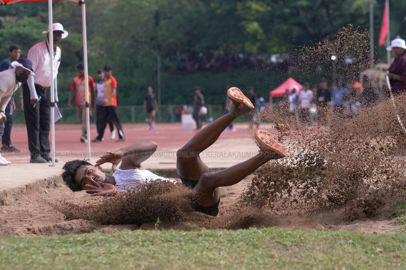 Kerala Kaumudi Photo Gallery