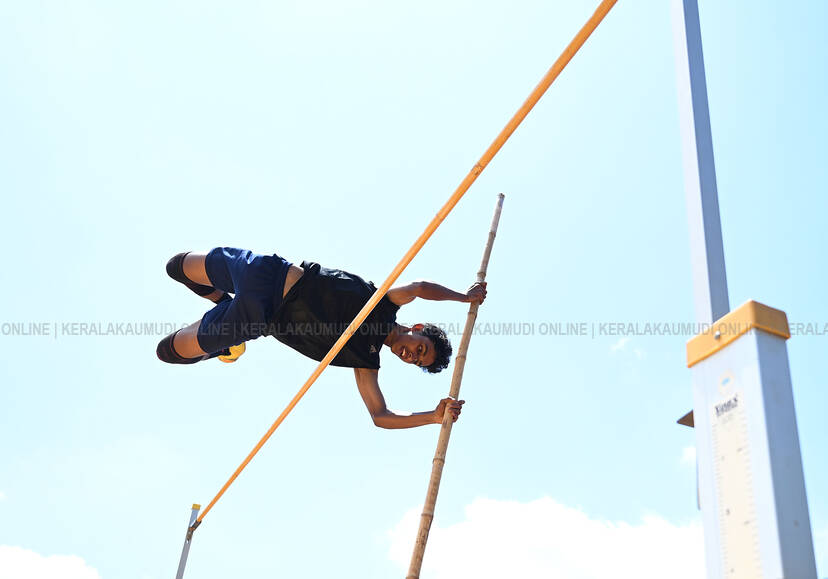 Kerala Kaumudi Photo Gallery