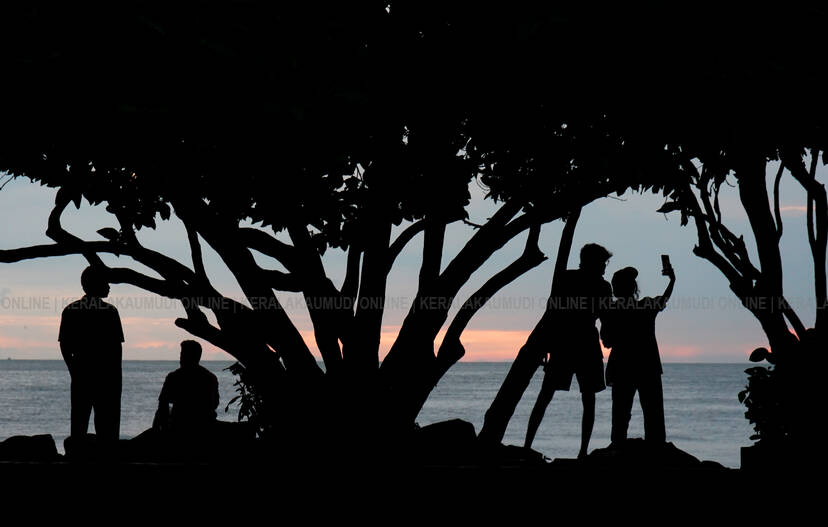 Kerala Kaumudi Photo Gallery