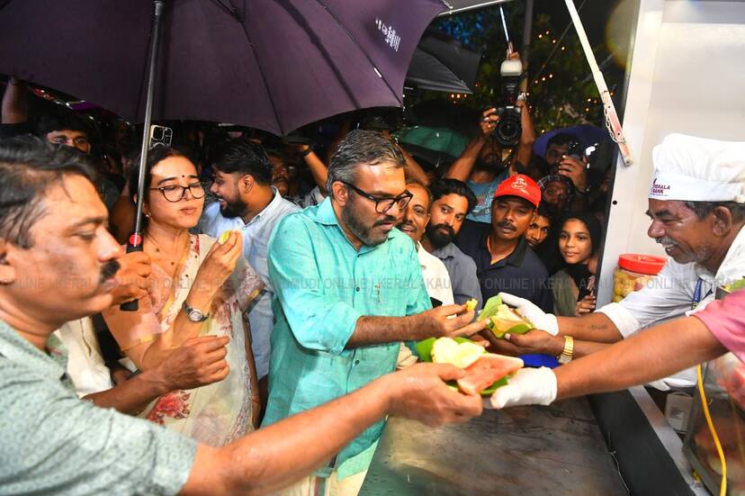 Kerala Kaumudi Photo Gallery
