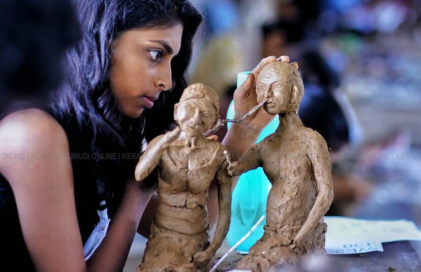 Kerala Kaumudi Photo Gallery