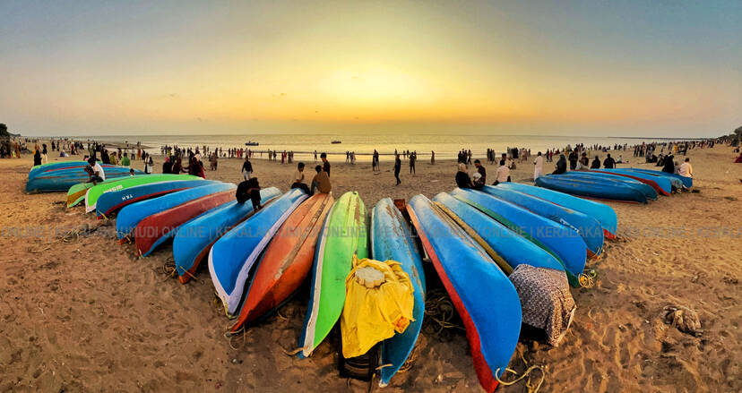 Kerala Kaumudi Photo Gallery