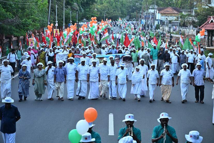 Kerala Kaumudi Photo Gallery