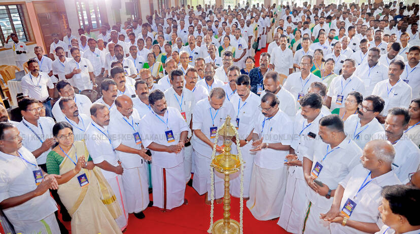 Kerala Kaumudi Photo Gallery