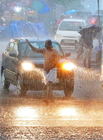 Kerala Kaumudi Photo Gallery