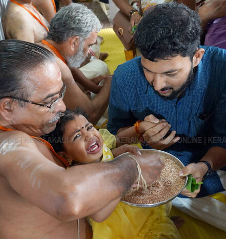 Kerala Kaumudi Photo Gallery