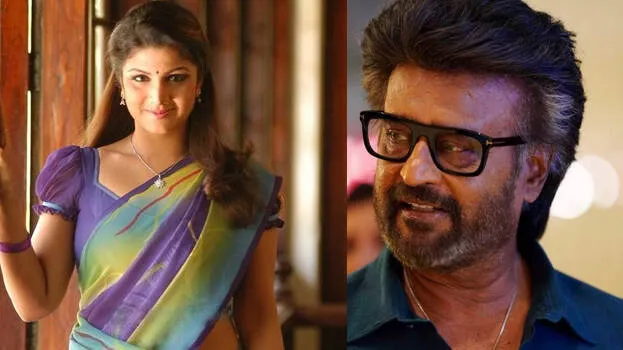 rambha rambha