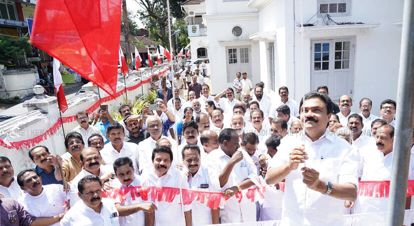 Kerala Kaumudi Photo Gallery