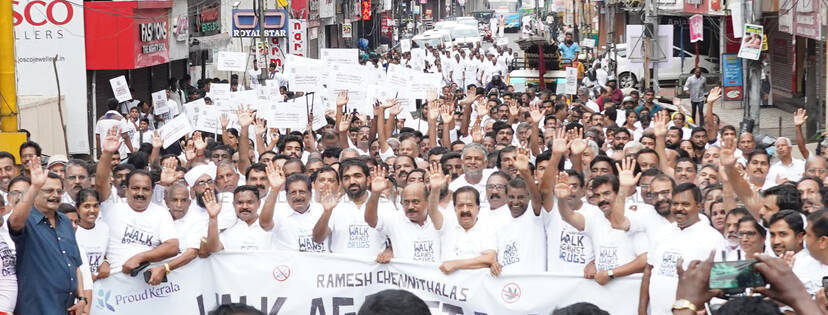 Kerala Kaumudi Photo Gallery