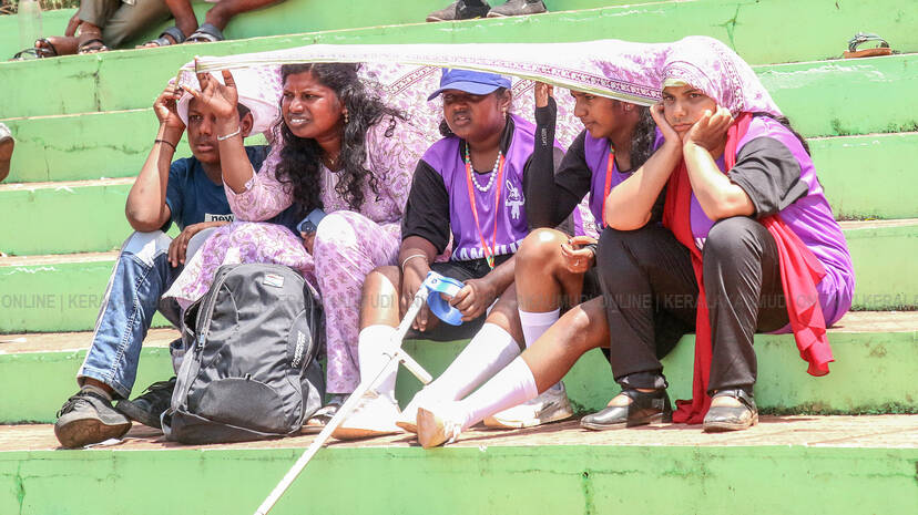 Kerala Kaumudi Photo Gallery