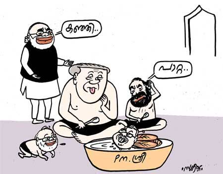 Cartoon