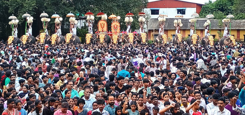 Kerala Kaumudi Photo Gallery