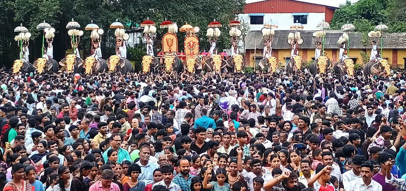 Kerala Kaumudi Photo Gallery