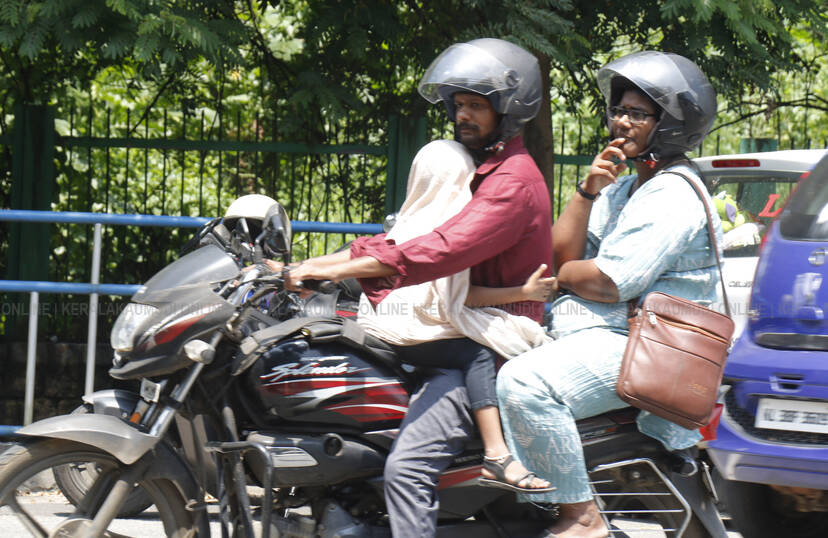 Kerala Kaumudi Photo Gallery