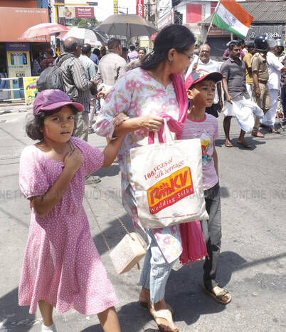 Kerala Kaumudi Photo Gallery