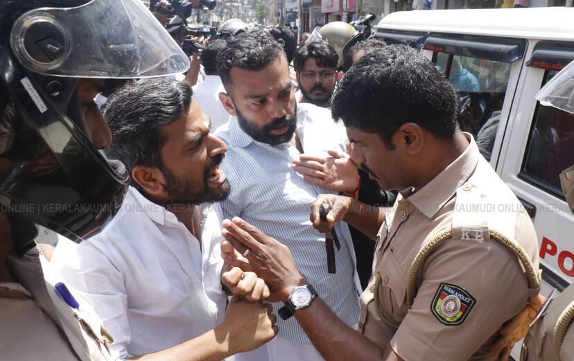 Kerala Kaumudi Photo Gallery